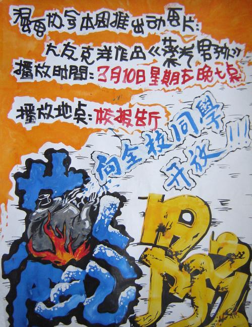 高中毕业证籍贯与身份证不一致可以高考吗